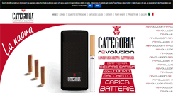 Desktop Screenshot of categoriacigarette.com